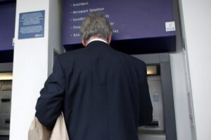 Συντάξεις Ιουνίου 2026: Πότε πληρώνονται όλα τα ταμεία – Οι ημερομηνίες