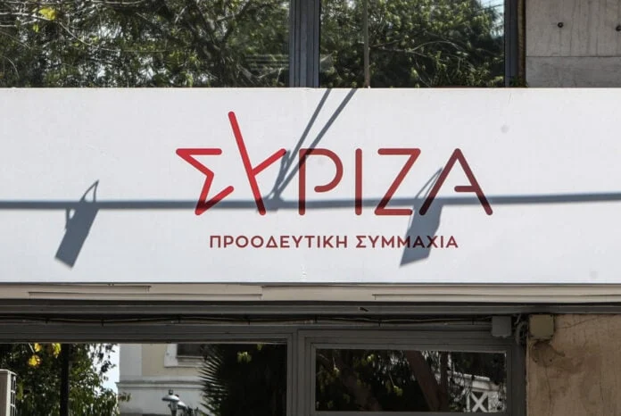 syriza 696x466 1