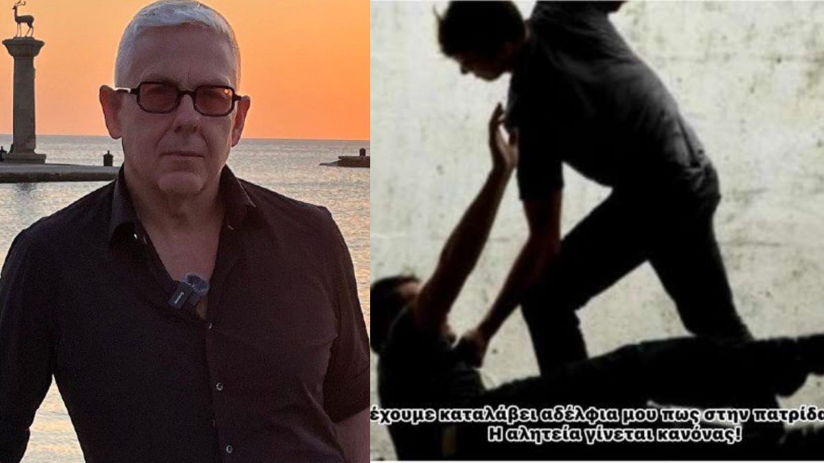 Ο Τάσος Δούσης τα είπε όλα με λίγα λόγια για την βία στην πατρίδα μας: «Μπουχτίζει η ελληνική κοινωνία από την δράση των τραμπούκων…»