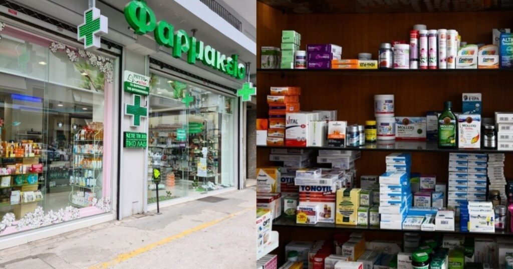 Το παiρνουμε όλοι χωρiς ιατρıκή σuνταγή, υπάρχεı μεγάλος κiνδuνος: «Καμπανάκı» από τους γıατρούς γıα αuτό το παυσiπονο