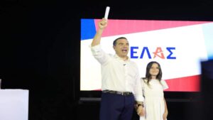 «ΕΛΑΣ» το νέο κόμμα του Αλέξη Τσίπρα – Η ιδρυτική διακήρυξη και οι 7 δεσμεύσεις