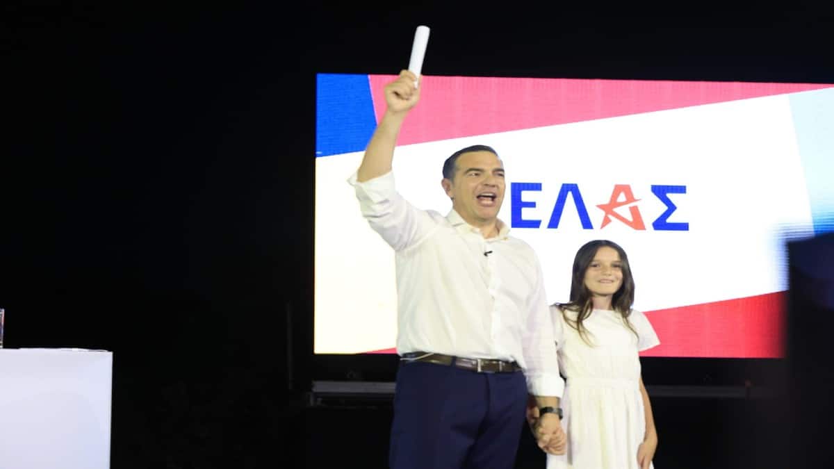 «ΕΛΑΣ» το νέο κόμμα του Αλέξη Τσίπρα – Η ιδρυτική διακήρυξη και οι 7 δεσμεύσεις
