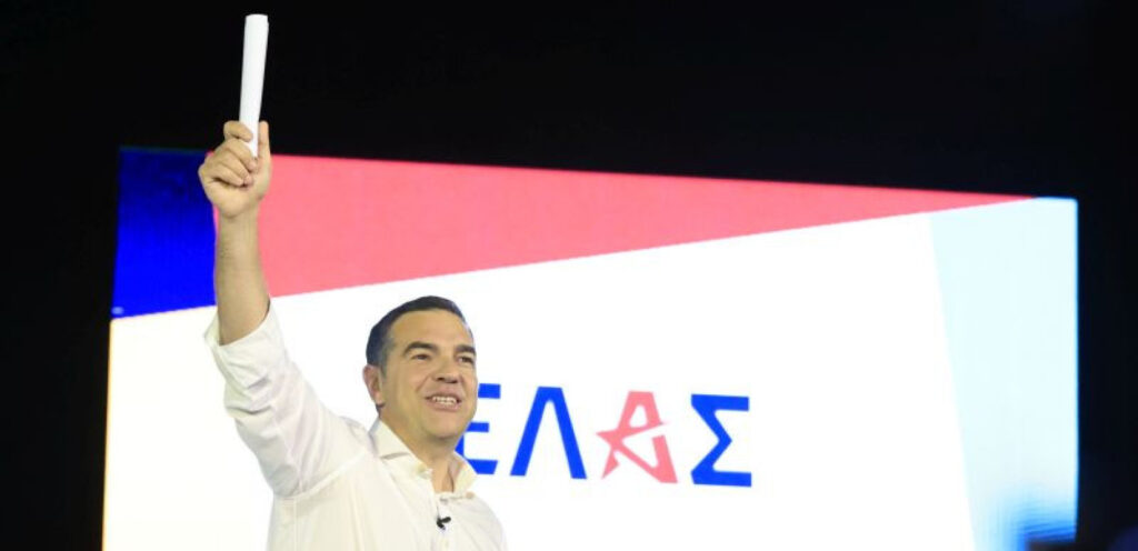 Σούσουpο με την γκάφα Αλέξη Τσίπρα μετά την ανακοίνωση του «ΕΛΑΣ»