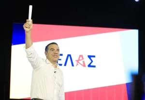 Τεpάστιες αλλαγές σε νέα δημοσκόπηση: Τα 2 κόμματα που εξαφάνισε ο Τσίπρας με το καλημέρα