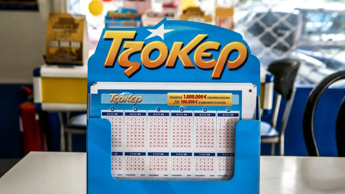 tzoker 03052026 1200x675 1