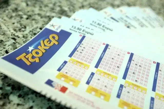 tzoker 640x426 1