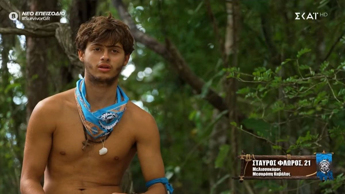 Survivor: Από τον Άγιο Δομίνικο σε εξειδικευμένο κέντρο των ΗΠΑ. Ο μεγάλος αγώνας του Σταύρου Φλώρου μετά το σοκαριστικό ατύχημα