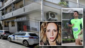 Καλαμάτα: Ομολόγησε την παρακολούθηση της 39χρονης ο συζυγοκτόνος