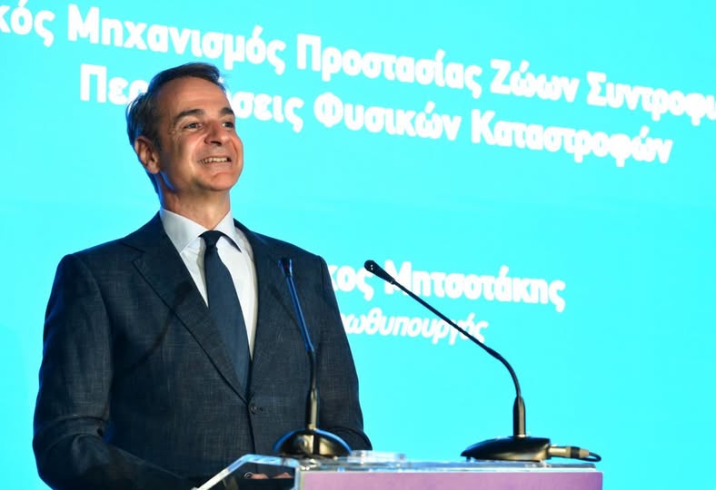 Η νέα μέτρηση της GPO φέρνει εξελίξεις – Ποιοι ανεβαίνουν και ποιοι υποχωρούν