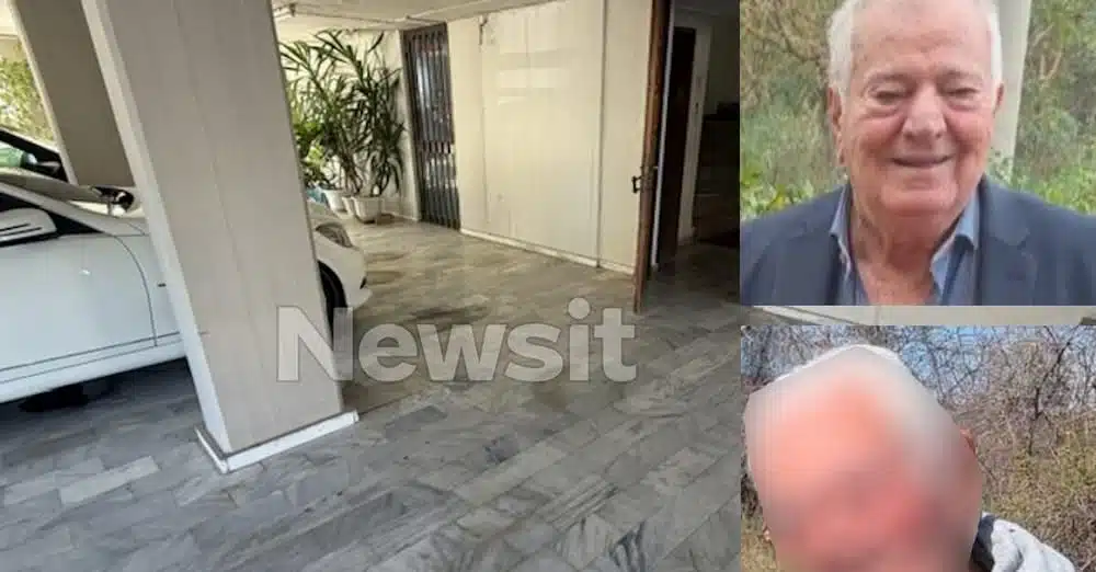 Μαθεύτηκε όλη η αλήθεια για τον 86χρονο που σκότωσε τον ίδιο του τον αδελφό χτες στα Τρίκαλα