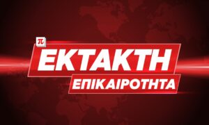 ΕΚΤΑΚΤΟ ΤΩΡΑ: Η ΠΡΟΕΙΔΟΠΟΙΗΣΗ ΤΟΥ ΙΣΡΑΗΛ ΓΙΑ ΤΗΝ ΕΛΛΑΔΑ ΜΑΣ – “ΜΗΝ ΝΟΜΙΖΕΤΕ…”