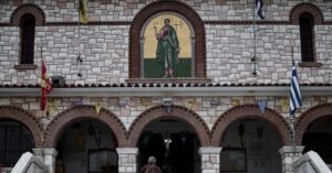 Αύξηση έως 95% στους μισθούς Αρχιεπισκόπου και Μητροπολιτών φέρνει το νέο πολυνομοσχέδιο