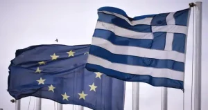 Τι σημαίνει για την Ελλάδα η κατάργηση της επιτήρησης για την ελληνική οικονομία