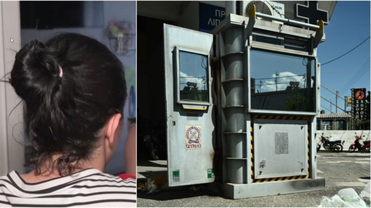 Άγιοι Ανάργυροι: Καταγγελία σοκ – «Μου είπαν από το ΑΤ να τον προκαλέσω να με...»