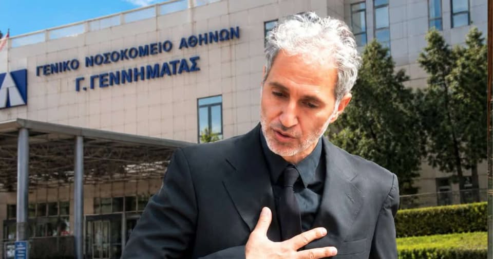 ΣΟΚ - 