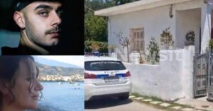 Διπλή δολοφονία στο Αίγιο: Τι έδειξε η ιατροδικαστική έκθεση των θυμάτων