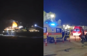Θρίλερ τώρα σε πλοίο της Blue Star γεμάτο κόσμο: Συναγερμός στις λιμενικές αρχές και το ΕΚΑΒ – Στιγμές τρόμου για τους επιβάτες