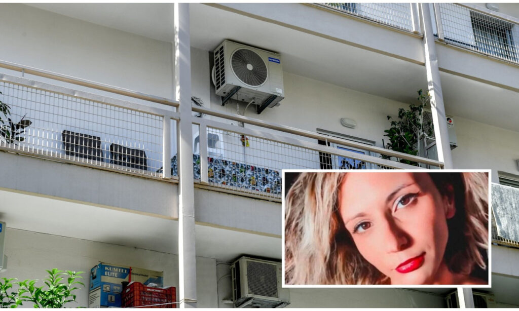 Μια καρτέλα με ηρεμιστικά και ένα παιχνίδι για…: Τι βρέθηκε στο δωμάτιο των παιδιών της δολοφονημένης Βασιλικής στην Καλαμάτα