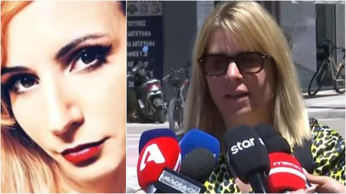 Καλαμάτα: «Ήθελε να βρει δουλειά και να φύγει από το σπίτι» – Σοκάρει η μαρτυρία φίλης της 39χρονης!