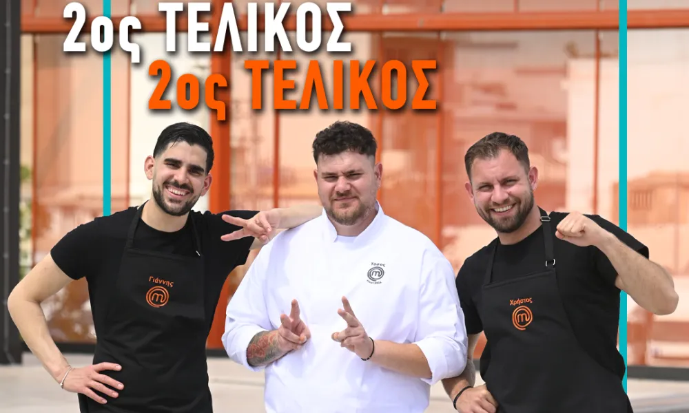 MasterChef Spoiler 23/6: To φαβορί για τη νίκη