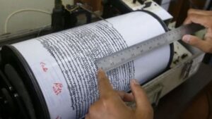 Παπαζάχος για σεισμό στην Εύβοια:   – «Δεν είναι α…»