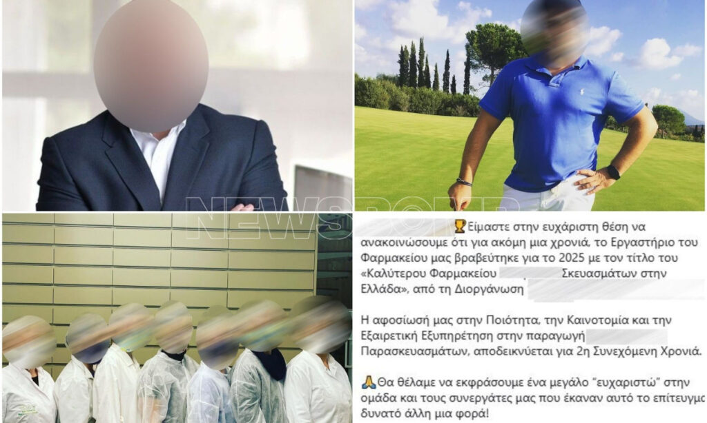 ΜΟΛΙΣ ΜΑΘΕΥΤΗΚΕ – ΑΥΤΟΣ ΕΙΝΑΙ Ο ΒΡΑΒΕΥΜΕΝΟΣ ΦΑΡΜΑΚΟΠΟΙΟΣ ΠΟΥ ΣΥΝΕΛΗΦΘΗ ΓΙΑ ΚΥΚΛΩΜΑ – ΤΟΝ ΞΕΡΕΙ ΟΛΗ Η ΕΛΛΑΔΑ