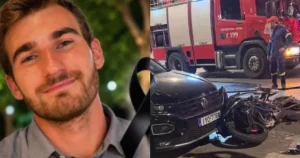 Αυτός είναι 27χρονος οδηγός μηχανής που σκοτώθηκε στο φρικτό τροχαίο της Καλλιθέας