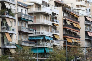 Μόλις ανακοινώθηκε: «Βόμβα» για χιλιάδες ιδιοκτήτες σπιτιών