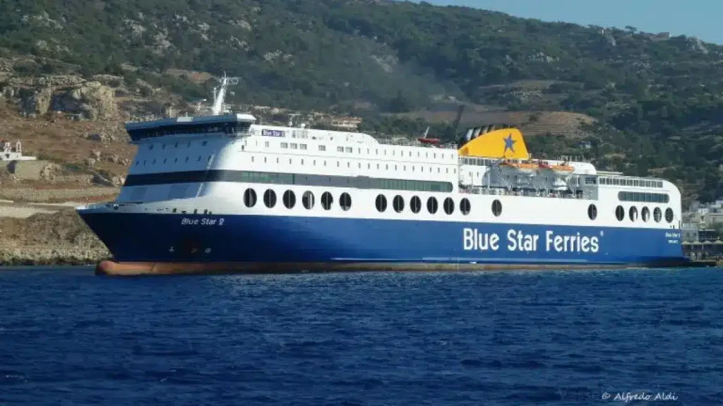 ΣΥΝΑΓΕΡΜΟΣ ΓΙΑ ΒΟΜΒΑ ΣΕ BLUE STAR ΜΕ 1050 ΕΠΙΒΑΙΝΟΝΤΕΣ