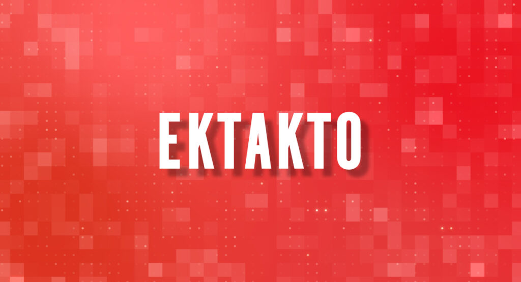 ΕΚΤΑΚΤΟ ΤΩΡΑ: ΠΕΘΑΝΕ Ο ΣΕΡΒΕΤΑΣ