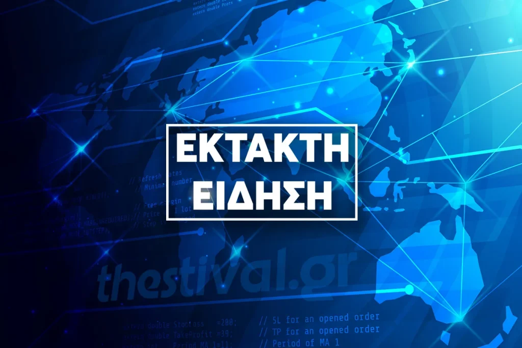 Νοσοκομείο Αττικόν: 90χρονος αποπειράθηκε να μπει στο δωμάτιο της Μάρως Κοντού με μαχαίρι