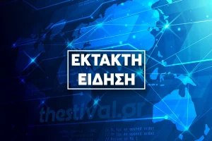 Νοσοκομείο Αττικόν: 90χρονος αποπειράθηκε να μπει στο δωμάτιο της Μάρως Κοντού με μαχαίρι