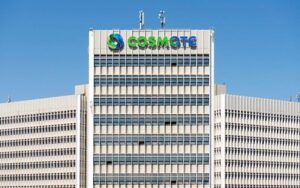 Τέλος εποχής για την Cosmote που αλλάζει όνομα – Πώς θα λέγεται πλέον