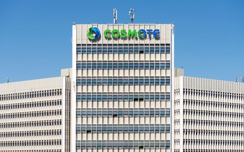 Τέλος εποχής για την Cosmote που αλλάζει όνομα – Πώς θα λέγεται πλέον