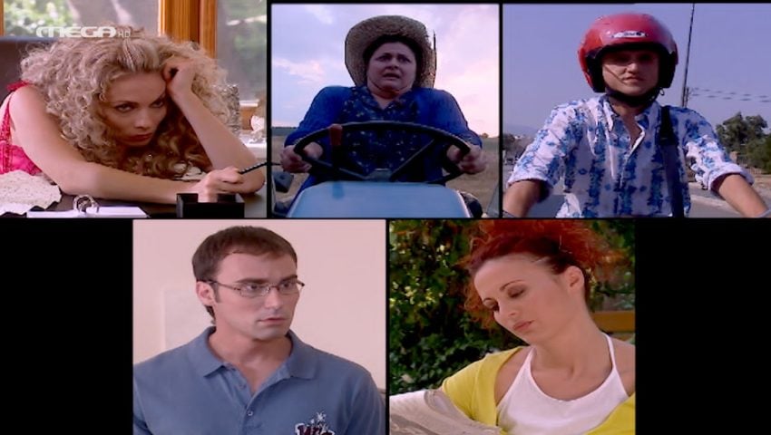 Δεν το πρόσεξε κανείς ούτε μετά από 50 επαναλήψεις: Eσύ παρατήρησες τι έλειπε από το 1ο επεισόδιο του «Παρά 5»;