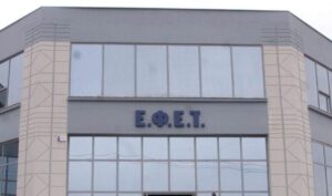 Ανάκληση συσκευασμένης σαλάτας Μπάρμπα Στάθης