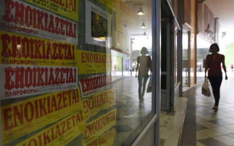 Αποχώρηση ενοικιαστή από σπίτι πριν λήξει το συμβόλαιο – Τι δικαιούται ο ιδιοκτήτης