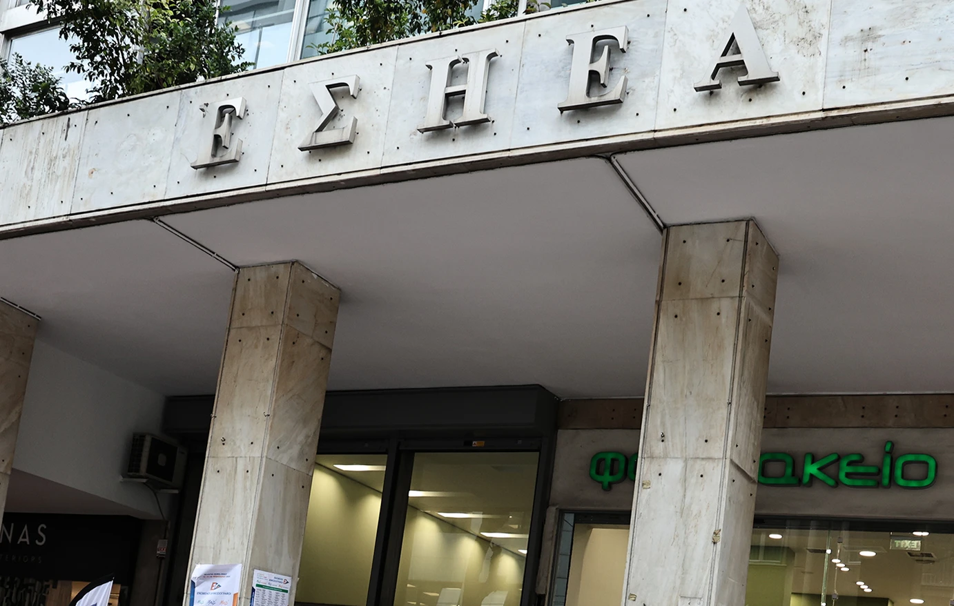 Νεκρή η γνωστή ελληνίδα δημοσιογράφος