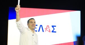 «Γκάφα» από Τσίπρα: Τι ανακοίνωσαν και καταppέει στις δημοσκοπήσεις το «ΕΛ.ΑΣ»