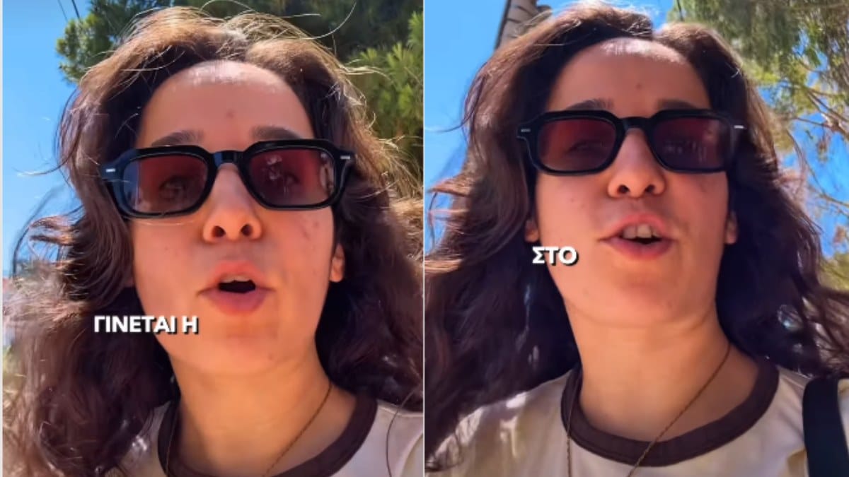 Κοπέλα καταγγέλει ότι την απέλυσαν γιατί «δεν πήγαινε με τους ρυθμούς του μαγαζιού» ενώ έπαιρνε 5 ευρώ την ώρα και κάλυπτε 3 θέσεις ταυτόχρονα