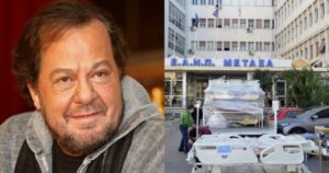 Πράξη αλληλεγγύης από τον Γιάννη Πάριο: Δώρισε δύο κλίνες ΜΕΘ στο νοσοκομείο Μεταξά