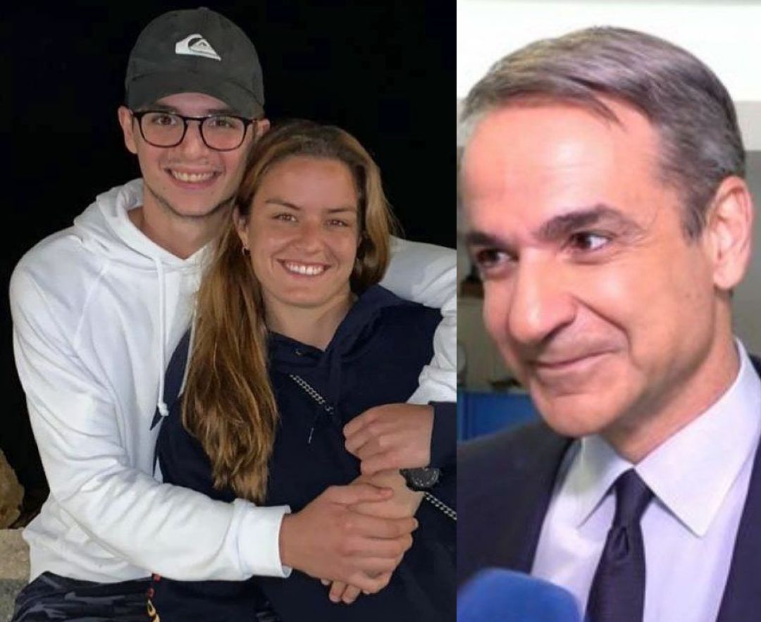 Κυριάκος Μητσοτάκης: Μίλησε για τον γάμο Κωνσταντίνου με Μαρία Σάκκαρη και έδωσε...είδηση - Τι είπε