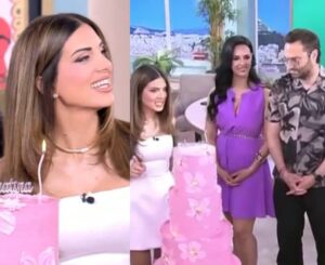 Σταματίνα Τσιμτσιλή: Η on-air έκπληξη των συνεργατών της για τα γενέθλιά της – Bívτεo