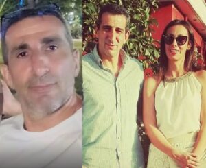 Δράμα: Μαθεύτnκε ο λόγος που το έκανε ο 50xpovoς αστυνομικός στη 45xpovn σύζυγο του
