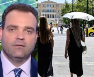 «Ξαφνιάστnκε» και ο Μαρουσάκης με αuτό που έρχεται: «Τεράστια ανατροπή και υψ…»