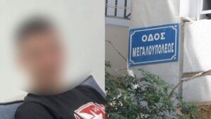 Δολοφονία 15χρονου στην Καλλιθέα: «Τα ρίχνει» στο θύμα ο 17χρονος καθ’ ομολογίαν δράστης – Σοκ με την κατάθεση του [βίντεο]