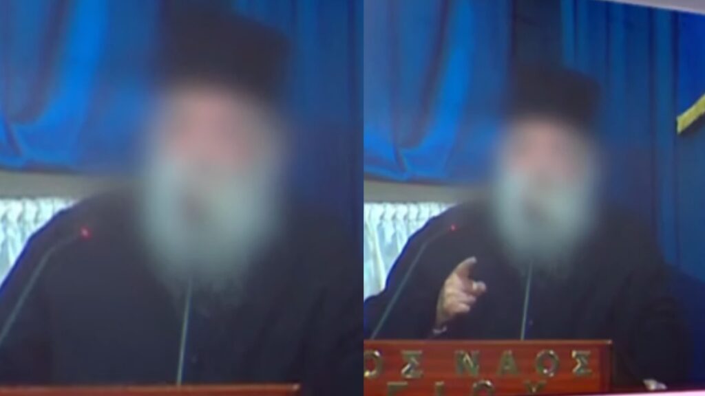 Αυτός είναι ο Αρχιμανδρίτης στο Κερατσίνι: «Γροθιά στο στομάχι» οι καταγγελίες των κοριτσιών