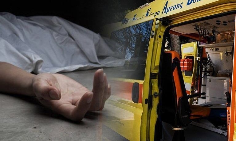ΕΚΤΑΚΤΟ - ΘΡΙΛΕΡ ΣΤΗ ΧΩΡΑ: ΜΟΛΙΣ ΕΝΤΟΠΙΣΤΗΚΑΝ ΝΕΚΡΟΙ ΜΕΣΑ ΣΤΑ ΣΠΙΤΙΑ ΤΟΥΣ