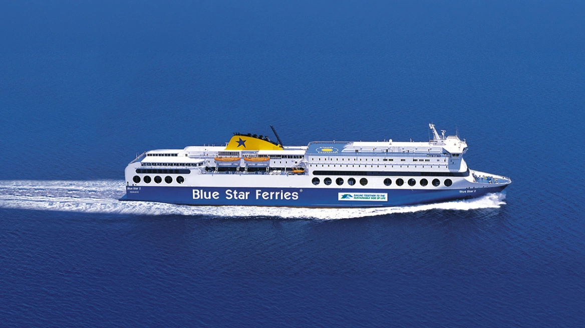 ΘΡΙΛΕΡ ΤΩΡΑ: Τηλεφώνημα για βόμβα στο Blue Star 2: Το πλοίο με 1.050 επιβαίνοντες πλέει προς το Λαύριο για έλεγχο