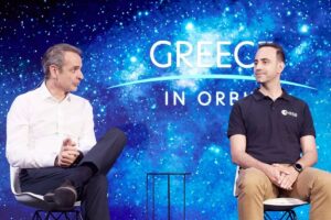 Η Ελλάδα ετοιμάζεται να στείλει τον πρώτο της αστροναύτη